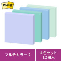 【強粘着】ポストイット 付箋 ふせん ノート 75×75mm マルチカラー2 1箱(12冊入) スリーエム 6541SS-MC-2