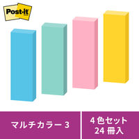 【強粘着】ポストイット 付箋 ふせん 75×25mm マルチカラー3 1箱(24冊入) スリーエム 5001SS-MC-3