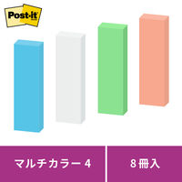 【強粘着】ポストイット 付箋 ふせん 見出し 50×15mm マルチカラー4 1ケース(8冊入) スリーエム 700SS-MC-4