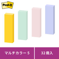 【強粘着】ポストイット 付箋 ふせん 見出し 50×15mm マルチカラー5 1箱(32冊入) スリーエム 7001SS-MC-5