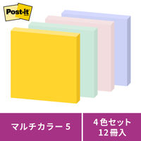 【強粘着】ポストイット 付箋 ふせん ノート 75×75mm マルチカラー5 1箱(12冊入) スリーエム 6541SS-MC-5