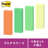 【強粘着】ポストイット 付箋 ふせん 75×25mm マルチカラー6 1ケース(8冊入) スリーエム 500SS-MC-6