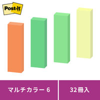 スリーエム(3M) ポストイット ふせん 付箋 強粘着 見出し 50mm×15mm マルチカラー6 1箱（32冊入） 7001SS-MC-6