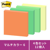 【強粘着】ポストイット 付箋 ふせん ノート 75×75mm マルチカラー6 1箱(12冊入) スリーエム 6541SS-MC-6
