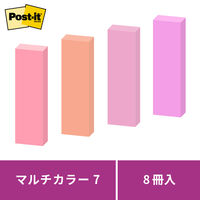 【強粘着】ポストイット 付箋 ふせん 見出し 50×15mm マルチカラー7 1ケース(8冊入) スリーエム 700SS-MC-7