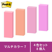 【強粘着】ポストイット 付箋 ふせん 75×25mm マルチカラー7 1ケース(8冊入) スリーエム 500SS-MC-7