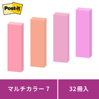 【強粘着】ポストイット 付箋 ふせん 見出し 50×15mm マルチカラー7 1箱(32冊入) スリーエム 7001SS-MC-7