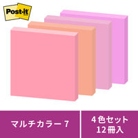 【強粘着】ポストイット 付箋 ふせん ノート 75×75mm マルチカラー7 1箱(12冊入) スリーエム 6541SS-MC-7