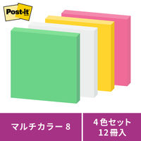 スリーエム(3M) ポストイット ふせん 付箋 強粘着 ノート 75mm×75mm マルチカラー8 1箱（12冊入） 6541SS-MC-8