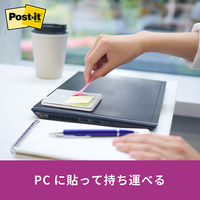 【強粘着】ポストイット 付箋 ポータブルふせん ポップアップ PC用 本体白 75×25mm 3色セット POFP-TRIO2 194-7987