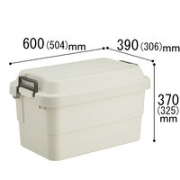 トランクカーゴ M 50L アイボリー TC-50 リス