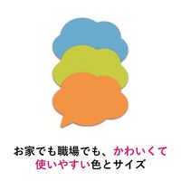 スリーエム(3M) ポストイット ふせん 付箋 強粘着 シルエットノート フキダシ 50mm×69mm 混色3色 1パック SSS-FKR