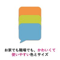 スリーエム(3M) ポストイット ふせん 付箋 強粘着 シルエットノート フキダシ四角 57mm×63mm 混色3色 1パック SSS-FKS