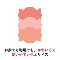 スリーエム(3M) ポストイット ふせん 付箋 強粘着 シルエットノート キャンディ 47mm×69mm 混色3色 1パック SSS-AM