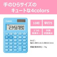 キヤノン カラフル電卓 アクアブルー 10桁 ミニミニ卓上サイズ LS-100WT-AB 1個