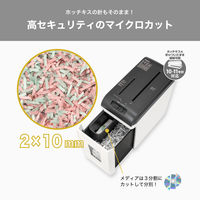 アスカ Asmix シュレッダー マイクロカット A4 15L 最大6枚細断 SA43MC 逆転スイッチ メディア細断可