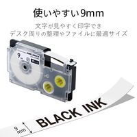 ネームランド用互換テープ 白黒文字8m9mm幅 CTC-CXR9WE カラークリエーション 1個（直送品）