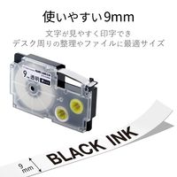 ネームランド用互換テープ 透明黒文字8m9mm幅 CTC-CXR9X カラークリエーション 1個