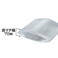 プチプチ（R)袋 底マチ付き（宅配袋 中用）270×370×70mm 1セット（300枚：100枚入×3袋）川上産業
