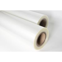 フジテックス ロールフィルム 100*450*100 (KG) 1117033116 1箱(4本入)