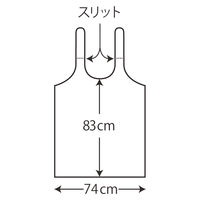 ファーストレイト 食事用エプロン 介護用 (使いきりタイプ)/ラベンダー FR-818 1箱(50枚入)