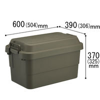 トランクカーゴ M 50L ブラウン TC-50 4個 リス