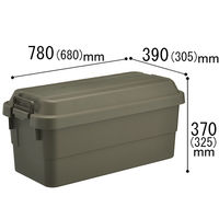 トランクカーゴ L 70L  ブラウン TC-70 4個 リス