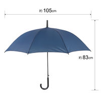 ワンタッチ布傘 60cm NK-3 1セット（6本）