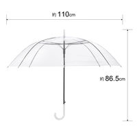 ワンタッチビニール傘 65cm NK-2 1セット（6本）