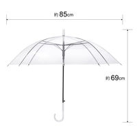 ワンタッチビニール傘 50cm NK-1 1セット（6本）