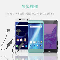 エレコム スマートフォン用AC充電器/ケーブル一体/1A/1.5m/ブラック MPA-ACMA1510NBK 1個