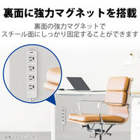電源タップ 10m 3ピン 4個口 3P→2P変換アダプタ付 マグネット付 抜け止め T-ECOH34100NM エレコム 1個（直送品）