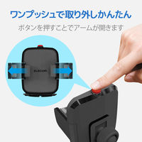 エレコム 車載アクセサリー/スマホスタンド/ゲル吸盤タイプ/簡易パッケージ/ブラック EC-SH01BK 1個（直送品）