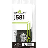【ニトリル背抜き手袋】 ショーワグローブ 耐切創 S-TEX581 ブラック L 1双