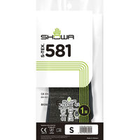 【ニトリル背抜き手袋】 ショーワグローブ 耐切創 S-TEX581 ブラック 1双