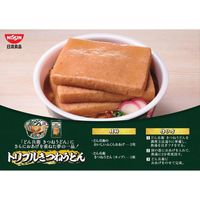 日清食品 日清どん兵衛きつねうどん（どんぶり型）東日本 1ケース（12食入）