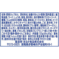 ペヤングソース焼きそば 1ケース（18食入）