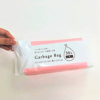 ジャパックス コンパクトタイプ ゴミ袋 30L 半透明 CS-38 1セット（500枚：50枚入×10パック）