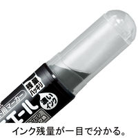 コクヨ ヨクミエール専用カートリッジ 青 36本 ホワイトボードマーカー詰め替え インク残量がはっきり分かる PMR-B5B