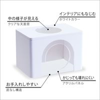 ハーモニーハウス M 1個 ジェックス 小動物用