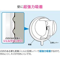 カクダイ ガオナ 吸盤式シャワーフック ホルダー お風呂に取付 密着ジェル ほとんどの壁面に対応 ホワイト 簡単取付 GA-FP016 1個