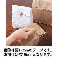 【ガムテープ】クラフトテープ 紙粘着テープ 幅18mm×長さ50m クリーム No.702 オカモト 1パック（5巻入）