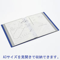 リヒトラブ クリアーファイル サイドベンツ A3 タテ 40ポケット 白 G3405-0 1箱（6冊入）