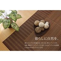 イケヒコ い草ラグ 国産 カーペット 『Fナール』 幅1910×奥行2500mm ネイビー 8231580 1枚（直送品）