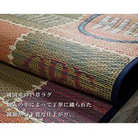 イケヒコ い草ラグ 国産 カーペット 『Fレパード』 幅1400×奥行2000mm グレー 1050500132303 1枚（直送品）