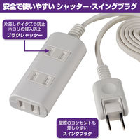 朝日電器 扉付タップラン3P1m WBT-N3010B(W) 1個