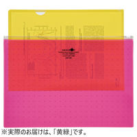 リヒトラブ(LIHIT LAB.) クリヤーケース A4サイズ 黄緑 F5303-6 10枚