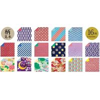 ショウワグリム 両面 和紙千代紙セレクション 231799 1セット(5個)