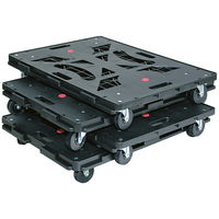 【平台車】 日東 スマート連結平台車（BIG）75Φゴムキャスター NTRB-G75BK 1セット（4台：1台×4）