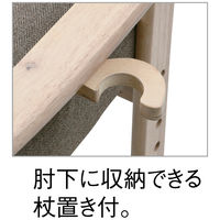 YAMAZEN レバー式立上り楽々高座椅子 NWTZ-55TL（BE/NA） NWTZ-55TL 1脚 幅610・座幅450mm リクライニングチェア